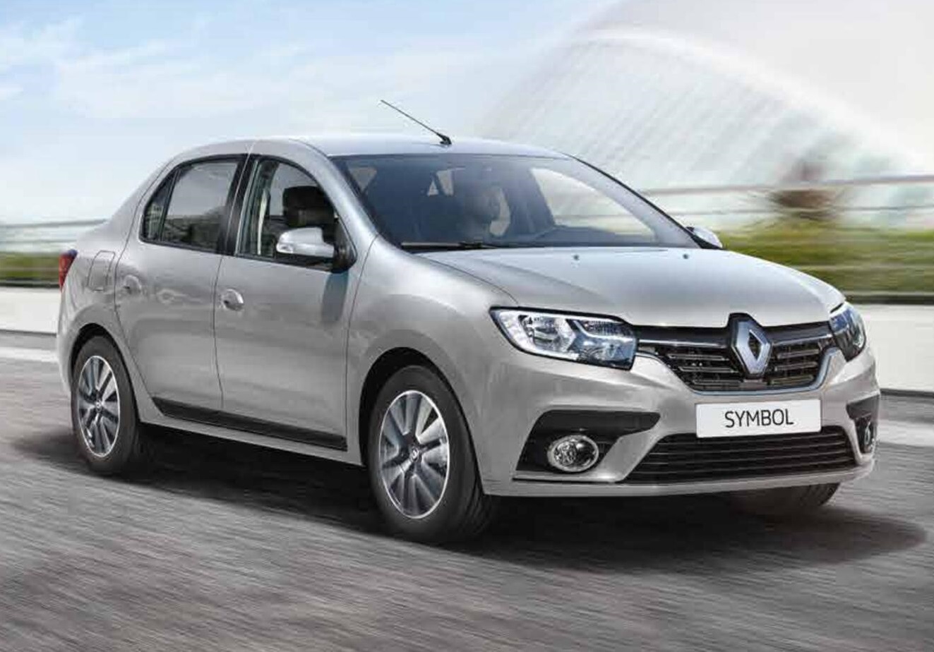 Uğurludağ Rent A Car